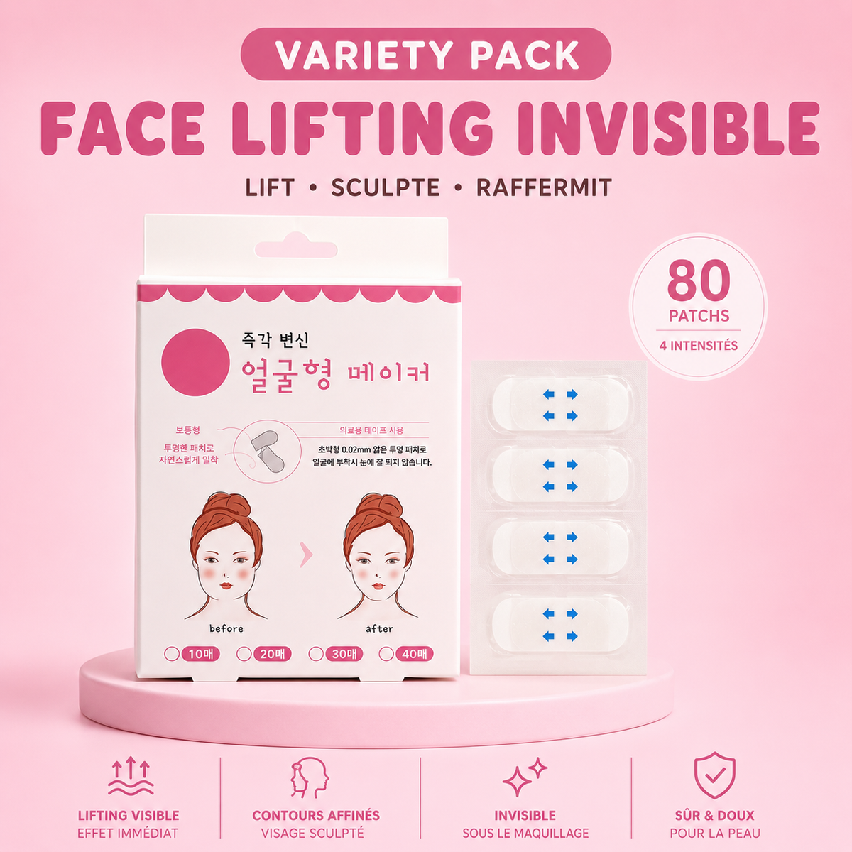 GlowLift™ Face Lift Tape