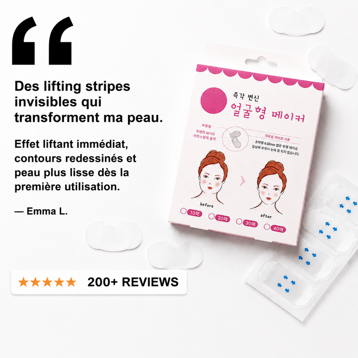 GlowLift™ Face Lift Tape