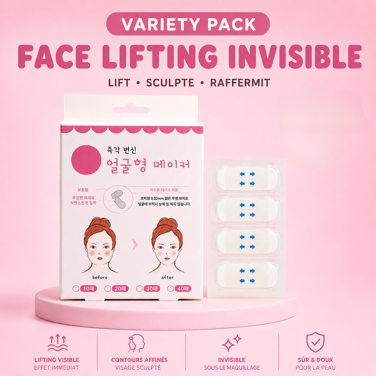 GlowLift™ Face Lift Tape